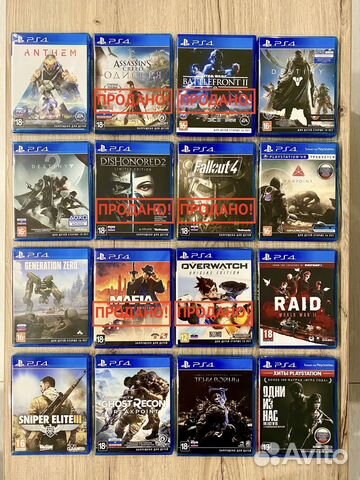 Новые Игры для Sony Playstation 4 (Диски для PS 4)