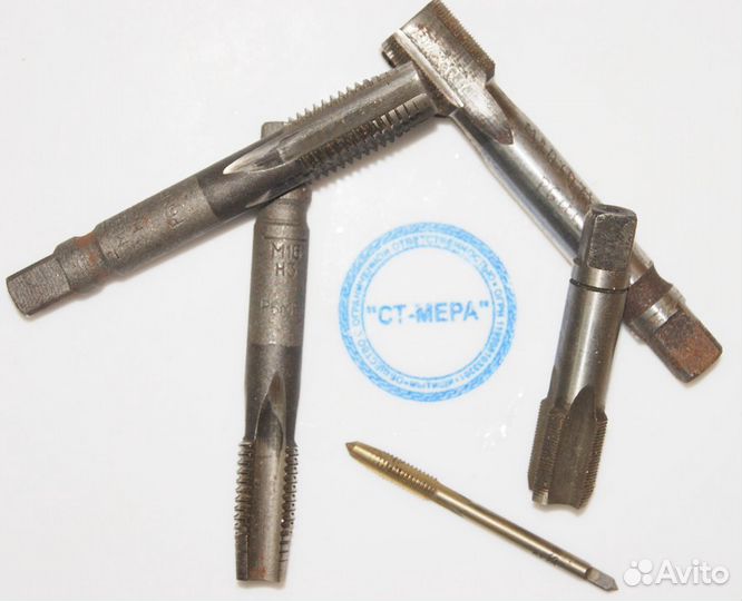 Метчики СССР