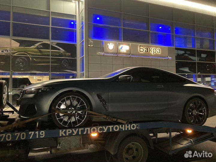 Эвакуатор. Услуги эвакуатора круглосуточно