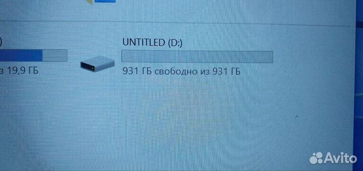 Внешний жесткий диск 1 тб
