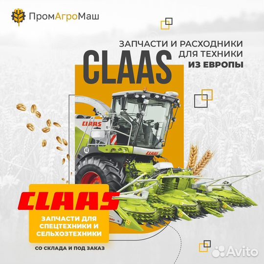 Масло моторное Mobil Delvac MX ESP 10W-30, 208 л