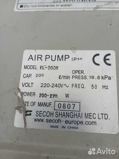 Компрессор для септика secoh el 200w