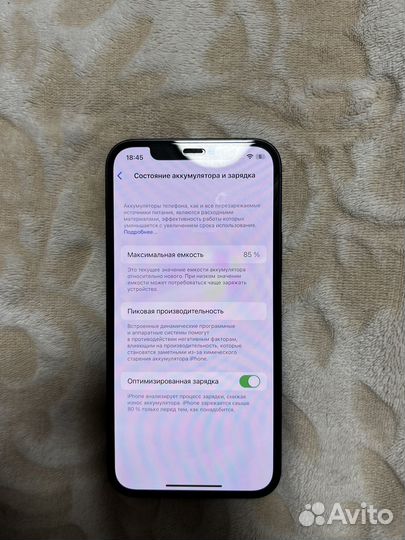 iPhone 12 64gb