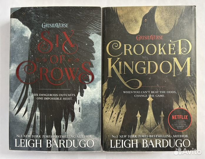 Six of Crows (Leigh Bardugo)