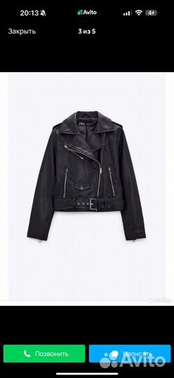 Кожаная косуха Zara