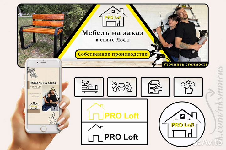 Смм специалист, менеджер, дизайнер, копирайтер