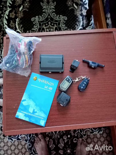 Сигнализации Фараон