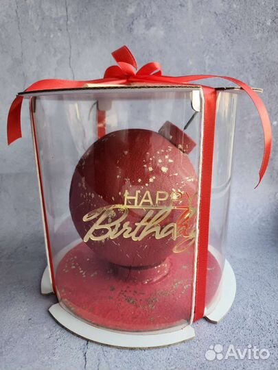 Торт бомба (шар) сюрприз