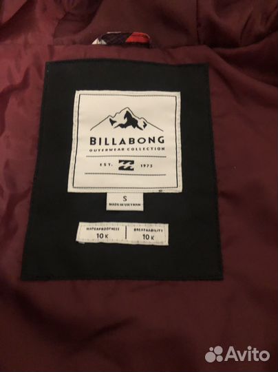 Сноубордический комбинезон