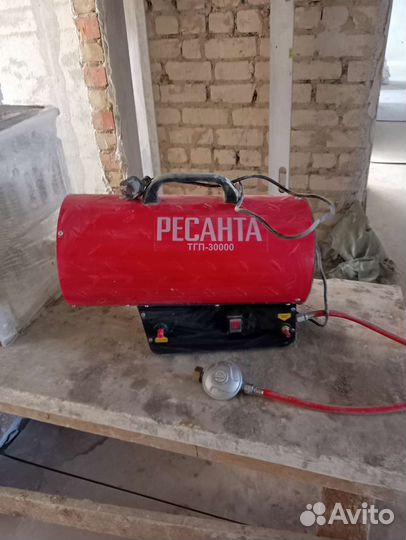 Тепловая пушка газовая