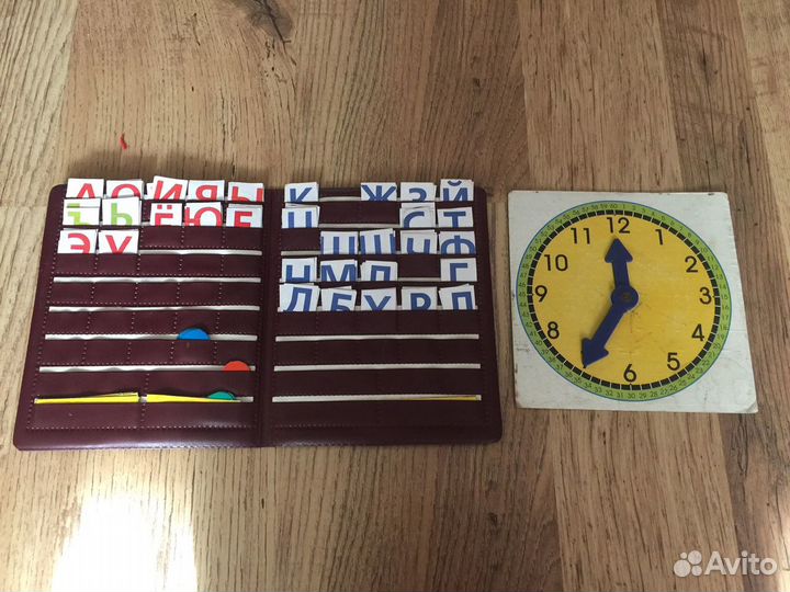 Школа семи гномов, 4+