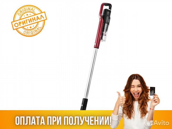 Пылесос Kitfort кт-561