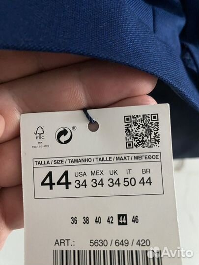 Брюки Zara мужские