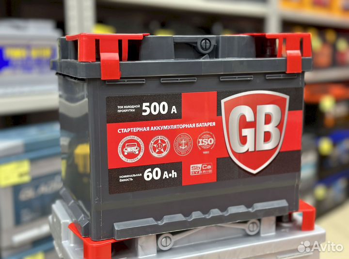 Аккумулятор global bаttery 60 Ач