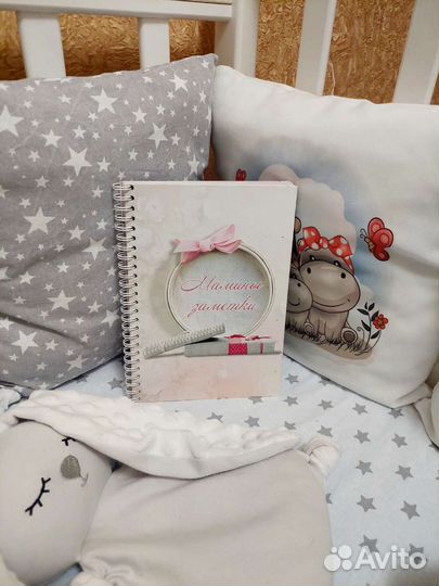 Мамины сокровища, детский альбом, мамины заметки