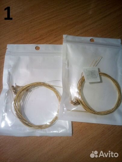 Струны для гитары и укулеле. Доставка