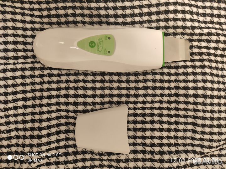 Ультразвуковой прибор Gezaton hs2307i + гель