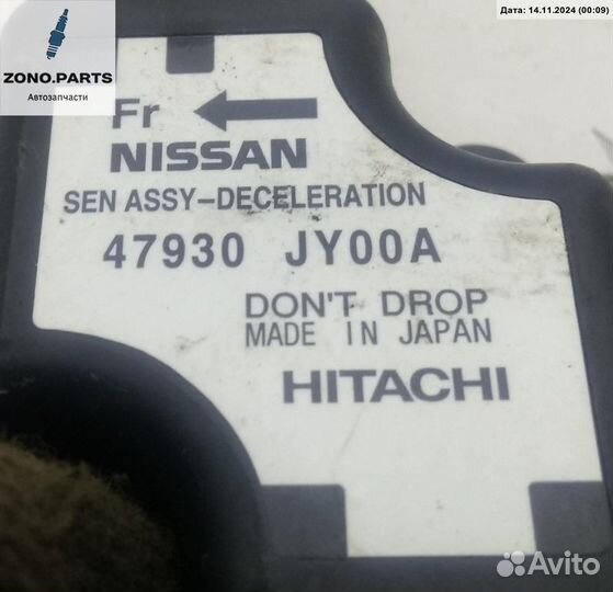 Датчик удара (Airbag) 47930JY00A на Renault Koleos