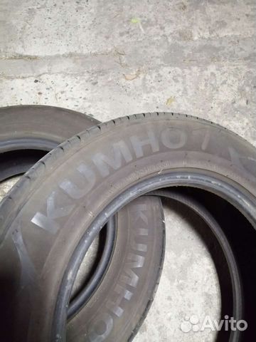 Kumho Solus KH16 205/65 R16