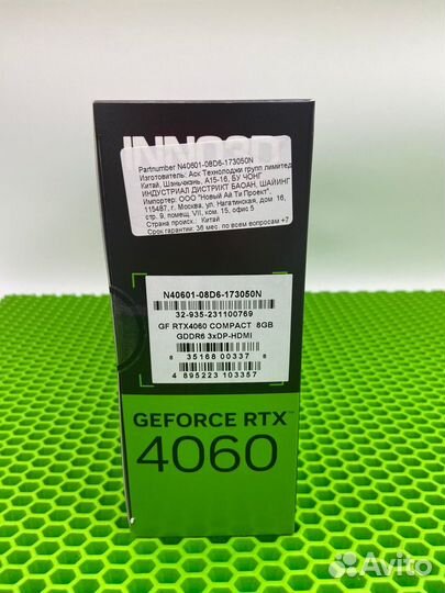 Новая Видеокарта inno3D GeForce RTX 4060 Ti X3 OC