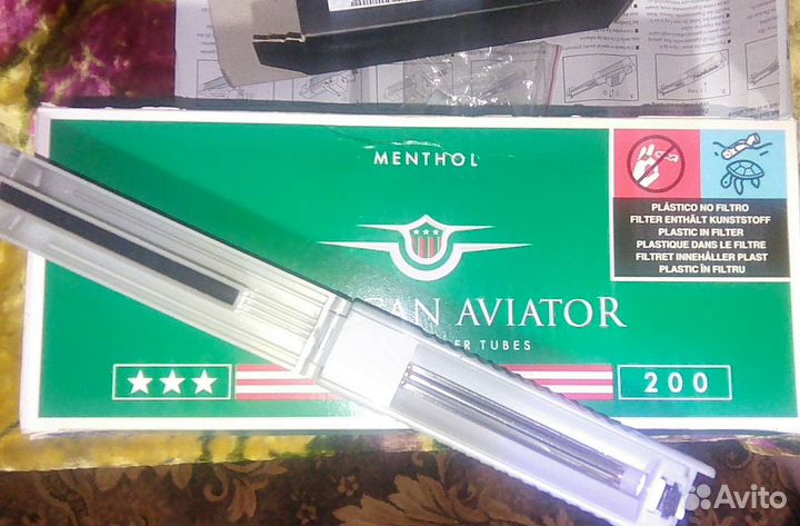 Машинка для набивки сигаретных гильз 8мм