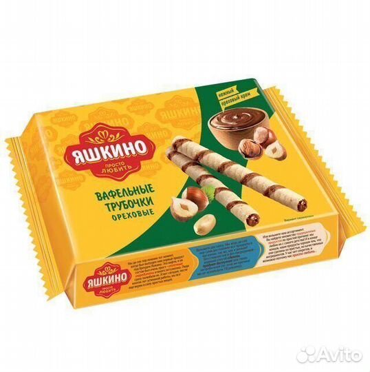 Опт - Вафельные трубочки Яшкино Ореховые 190г