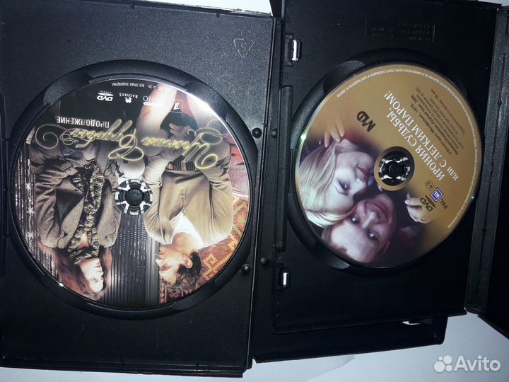 Ирония судьбы (DVD) подарочное издание 2диска