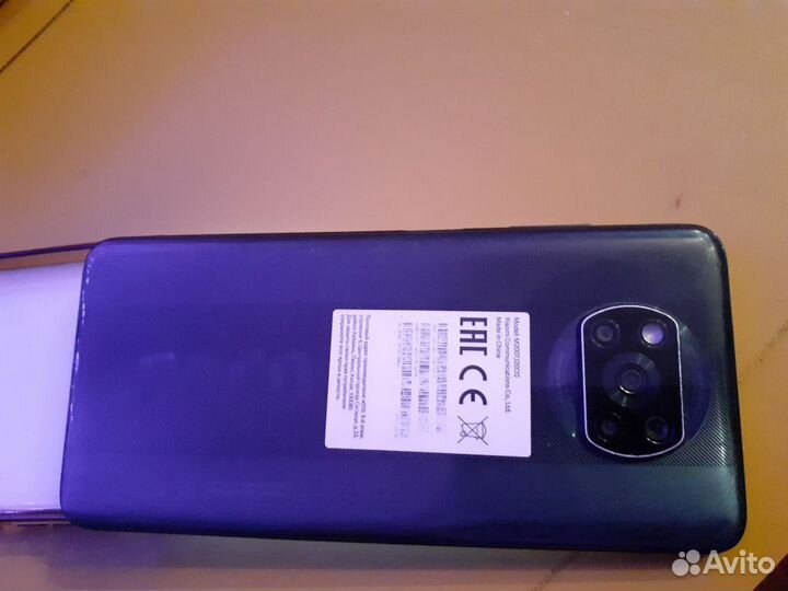 Xiaomi Poco X3 Pro, 6/128 ГБ