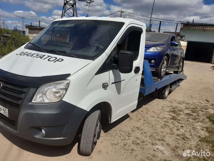 Услуги эвакуатора круглосуточно