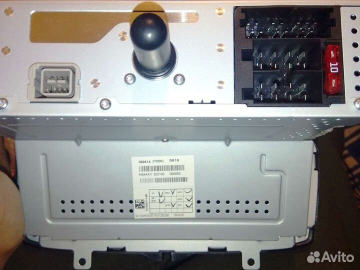 Магнитола LADA vestas