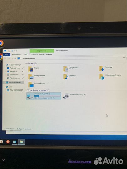 Моноблоки lenovo