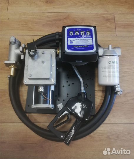 Мини АЗС для бензина дт