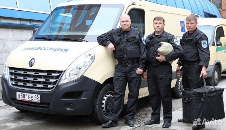 Охранник сопровождение