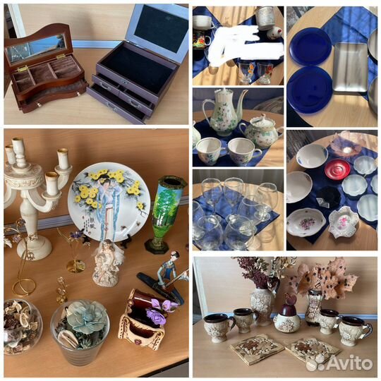 Посуда сувениры шкатулки пакетами