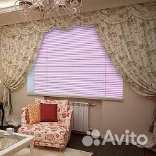 Жалюзи горизонтальные