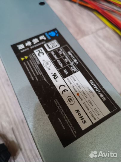 Блоки питания 1950w (тихие)