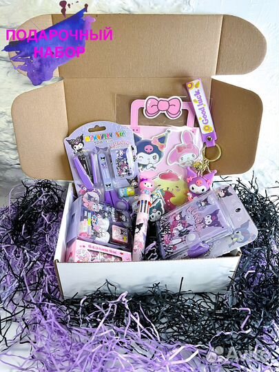 Подарочный набор Куроми (Kuromi) Куроми бокс