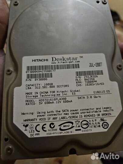 Жесткий диск 160гб Hitachi
