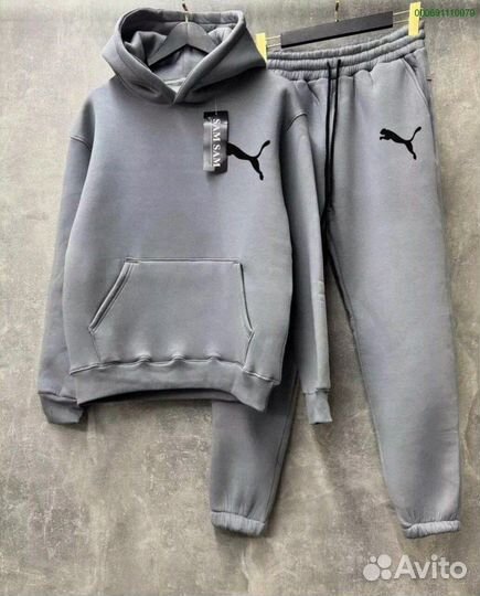 Спортивный костюм