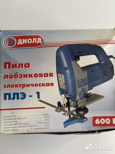Пила лобзиковая