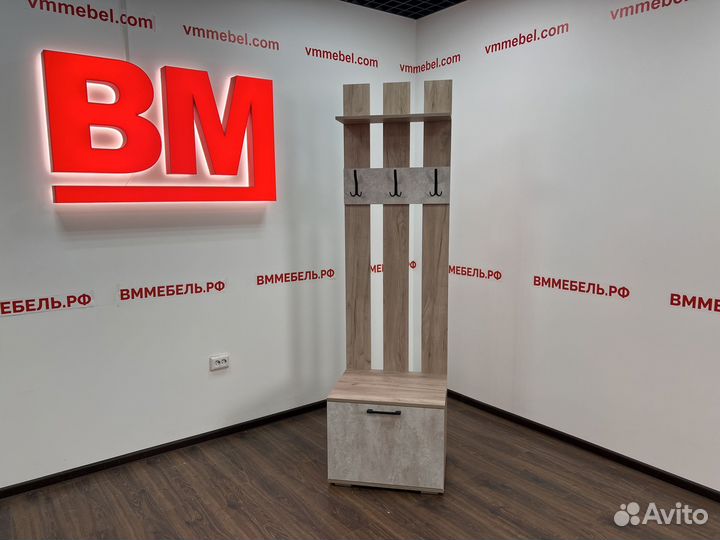 Вешалка в прихожую