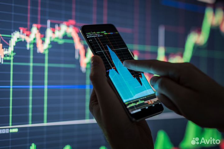 Финансовый аналитик/советник/управляющий