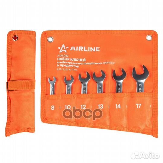 Набор ключей комбинированных трещоточных PRO 6пр