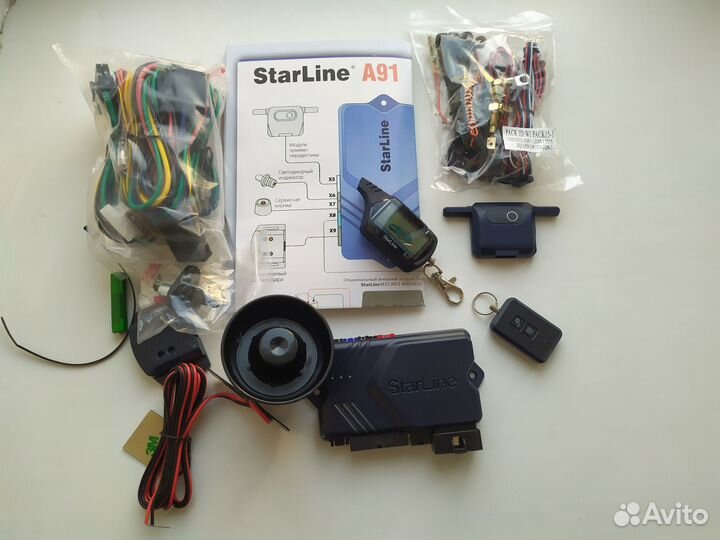 Сигнализация с автозапуском StarLine a91