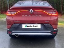 Renault Arkana 1.3 CVT, 2019, 33 500 км, с пробегом, цена 2 100 000 руб.