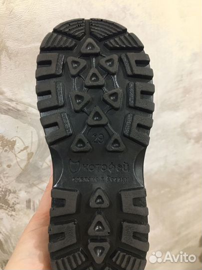 Ботинки зимние для мальчика 29 котофей