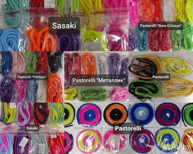 Скакалка Sasaki Pastorelli