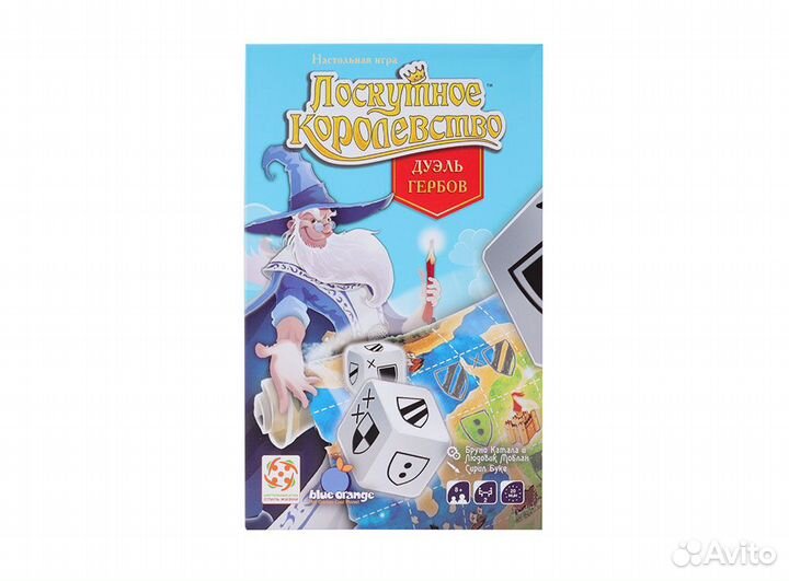 Лоскутное королевство: Дуэль гербов. Настольная и