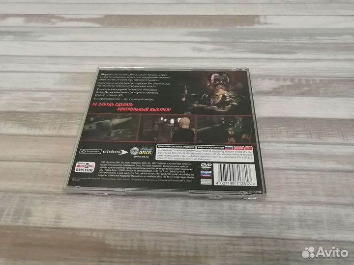 Игра для пк Hitman агент 47 лицензия