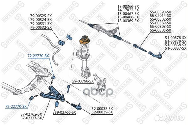 72-22770-SX сайлентблок рычага Renault Clio/Ka